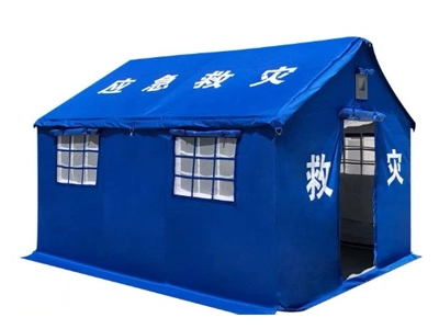 Tangshan Pengcheng Outdoor Relief Çadırları bir çox ölkədən sorğu və sifarişlər alıb və onların beynəlxalq bazarda tanınması yaxşılaşmağa davam edir.