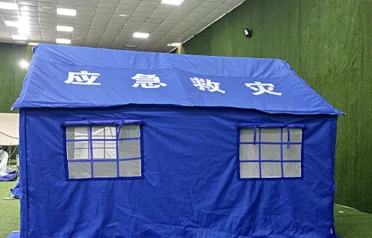 Fövqəladə tədarüklərə qlobal tələbatın genişlənməsi ilə Tangshan Pengcheng Outdoor xarici ticarət sektorunda fəlakətlərə yardım çadırları üçün yeni imkanlardan necə istifadə edir? Fövqəladə tədarüklərə qlobal tələbatın genişlənməsi ilə Tangshan Pengcheng Outdoor xarici ticarət sektorunda fəlakətlərə yardım çadırları üçün yeni imkanlardan necə istifadə edir?
