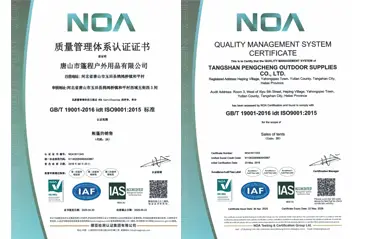 Fəlakətlərə Yardım Çadırı İstehsalçıları üçün ISO9001 Sertifikatının istifadəsi nədir? Dörd Sual və Cavab izah edin Fəlakətlərə Yardım Çadırı İstehsalçıları üçün ISO9001 Sertifikatının istifadəsi nədir? Dörd Sual və Cavab izah edin