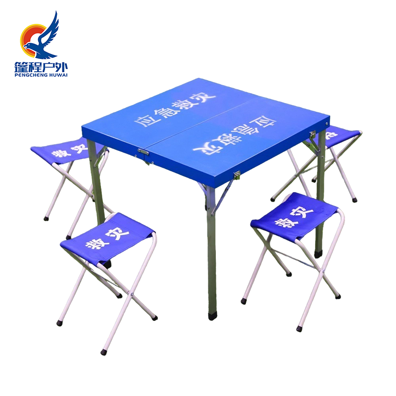 Təcili Yardım Stol və Kreslo Dəsti